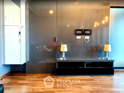 ขายคอนโด : คอนโด 1-ห้องนอน ที่ ยูดีไลท์ รัชวิภา ใน ลาดยาว (ID 1659448)