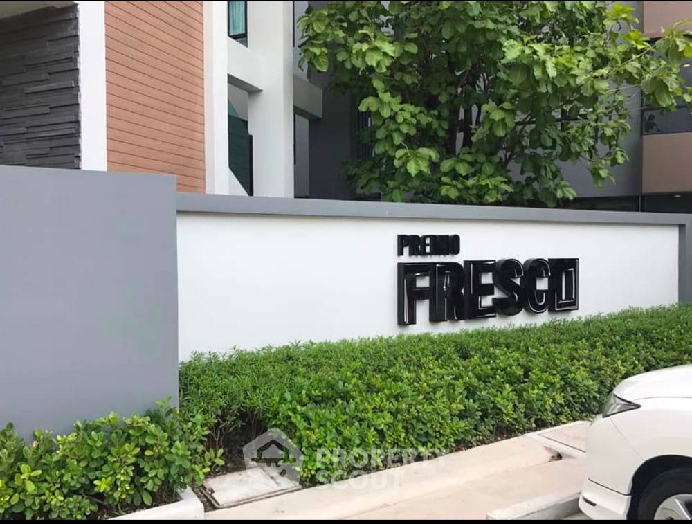 รูป คอนโด สตูดิโอ ที่ พรีมีโอ เฟรสโก ใน อนุสาวรีย์ (ID 2027835) - รูปที่ 12/13