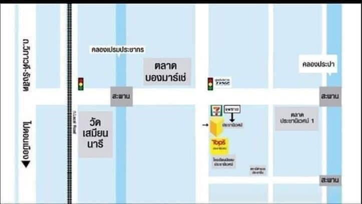 รูป 🔥ด่วน ห้องไปไวมากกก / Code: KJ9962  ให้เช่า Baan Prachaniwet ✅ Add Line @kjcondo (มี@ข้างหน้าด้วยนะคะ) - รูปที่ 13/14