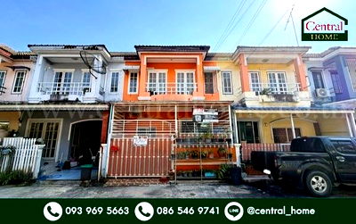 ทาวน์โฮม ม.กรุงเทพ ศูนย์รังสิต : ทาวน์เฮ้าส์ บ้านฟ้าคลองหลวง คลองหนึ่ง ปทุมธานี