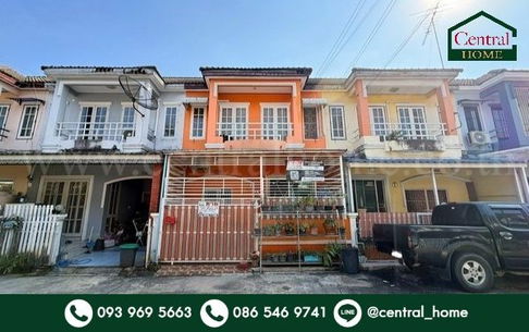 ทาวน์เฮ้าส์ บ้านฟ้าคลองหลวง คลองหนึ่ง ปทุมธานี