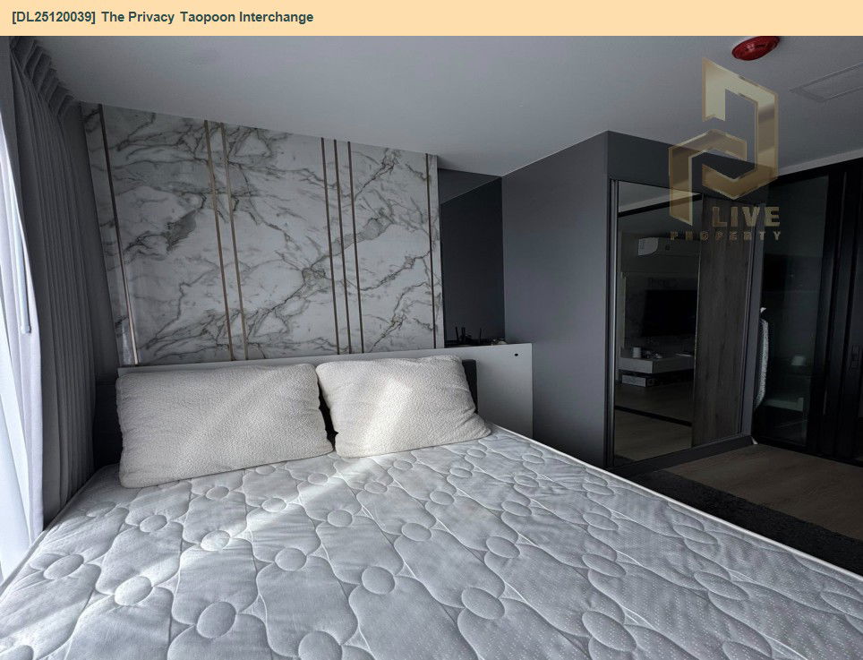 picture DL25120039 Condo for sale, The Privacy Taopoon Interchange near MRT เตาปูน, ready to move in, call urgently 0638692663 LineID @655ebbvc - 4/10