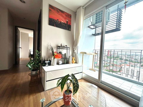 1-BR Condo at Diamond Ratchada near MRT Huai Khwang (ID 2134784)