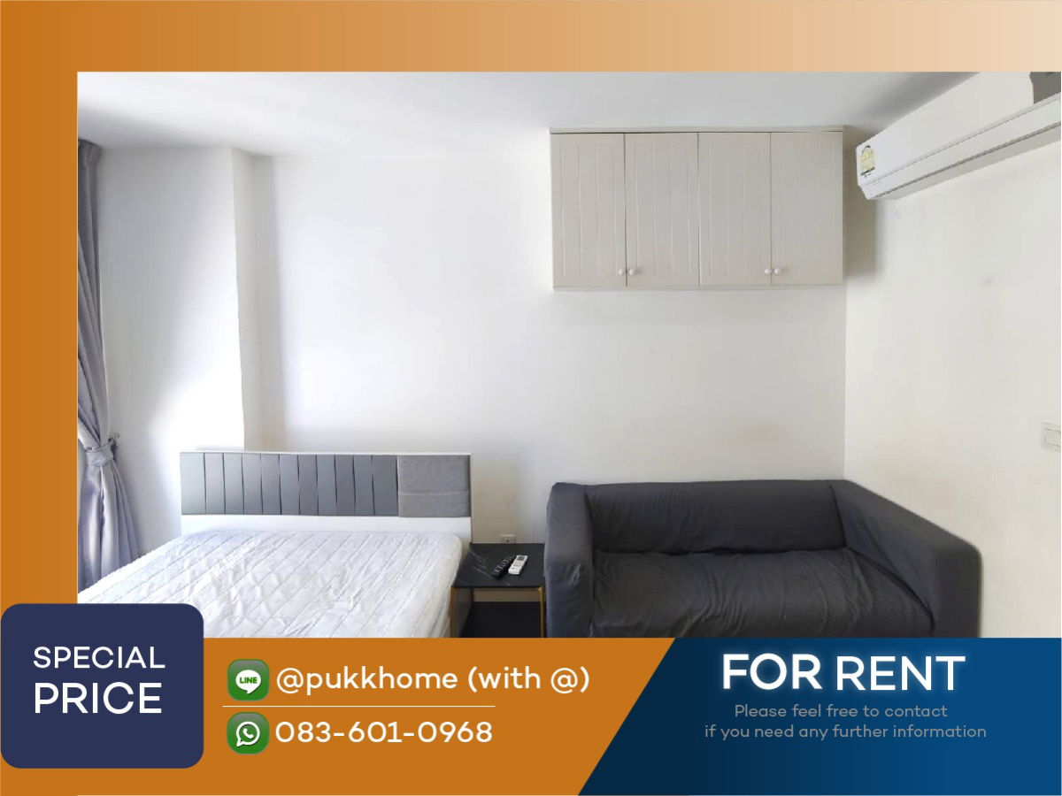 picture Ideo Mobi Sukhumvit 81 ✨RENT 13K ✨Studio 📞 Line : @pukkhome (with @) - 1/6