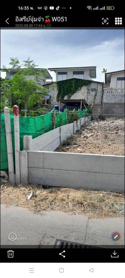 รูป พิกัดใจกลางหัวหิน! ที่ดิน 122.3 ตร.ว. เดินทางสะดวกมาก รีบตัดสินใจ ก่อนราคานี้จะหมดไป - รูปที่ 6/9