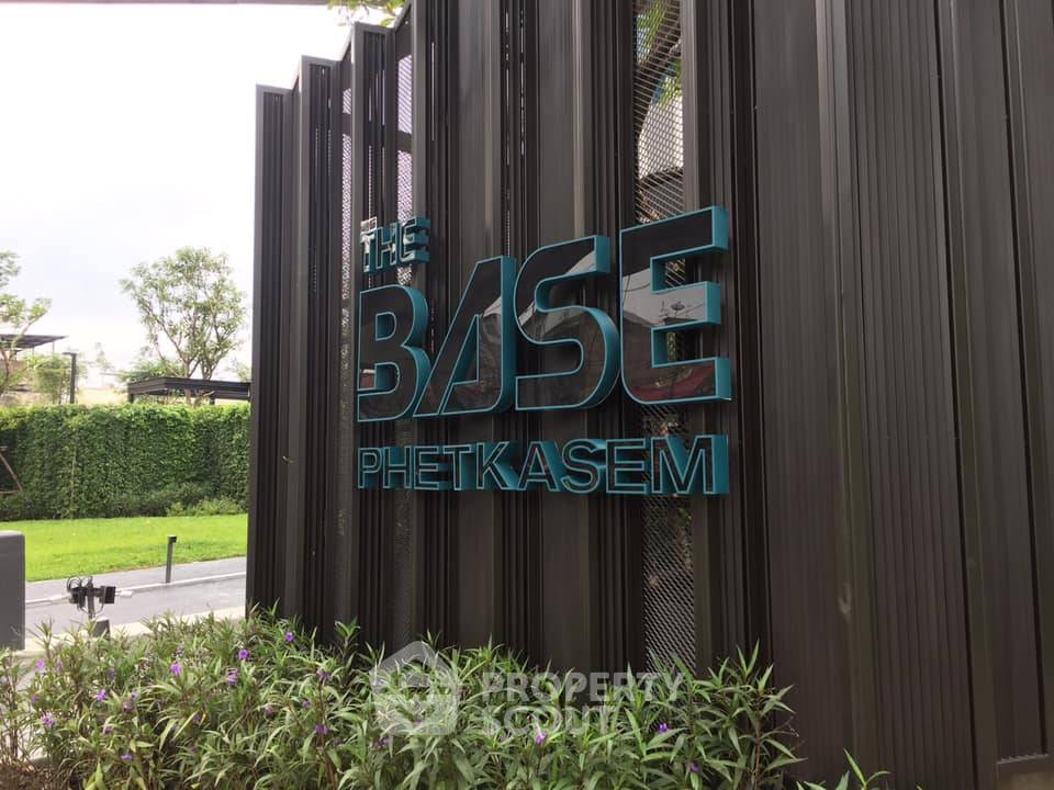 รูป คอนโด 1-ห้องนอน ที่ เดอะ เบส เพชรเกษม ใกล้ MRT เพชรเกษม 48 (ID 1851289) - รูปที่ 2/11