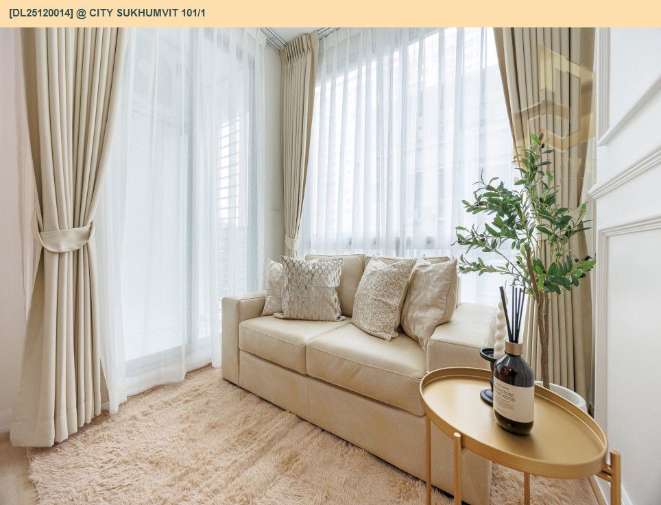รูป DL25120014 ขายคอนโด แอท ซิตี้ สุขุมวิท 101/1 (@ City Sukhumvit 101/1) ใกล้ BTS ปุณณวิธี พร้อมเข้าอยู่ โทรด่วน 0653619502 LineID @534wlwof - รูปที่ 11/18