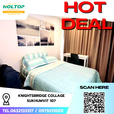 คอนโดให้เช่า : #R7919 🎉 011268 ให้เช่าคอนโด Knightsbridge Collage Sukhumvit 107
