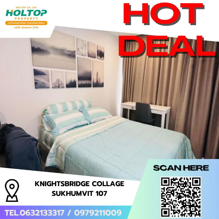 picture #R7919 🎉 011268 Condo for rent Knightsbridge Collage Sukhumvit 107 - 1/9