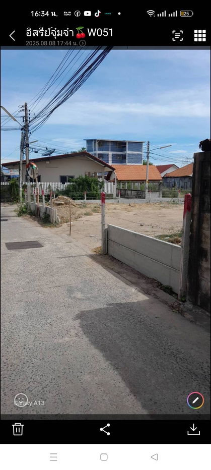 รูป พิกัดใจกลางหัวหิน! ที่ดิน 122.3 ตร.ว. เดินทางสะดวกมาก รีบตัดสินใจ ก่อนราคานี้จะหมดไป - รูปที่ 1/9