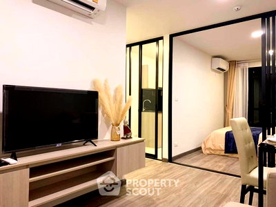 ขายคอนโด : คอนโด 1-ห้องนอน ที่ เดอะ คอลเล็ค รัชดา 32 ใน จันทรเกษม (ID 1886951)
