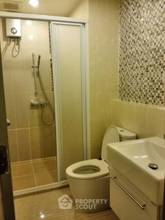 2-BR Condo at Life Ratchadapisek near MRT Huai Khwang (ID 373430)