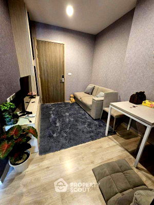 ขายคอนโด : คอนโด 1-ห้องนอน ที่ นิช โมโน เมกะ สเปซ บางนา ใน บางแก้ว (ID 1883784)