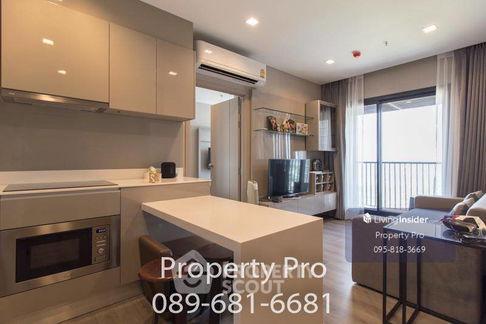 2-BR Condo at Politan Rive near MRT Phra Nang Klao Bridge (ID 1618482)
