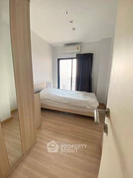 รูป คอนโด 2-ห้องนอน ที่ เดอะ นิช โมโน รัชวิภา ใกล้ BTS อ่อนนุช (ID 467297) - รูปที่ 7/11