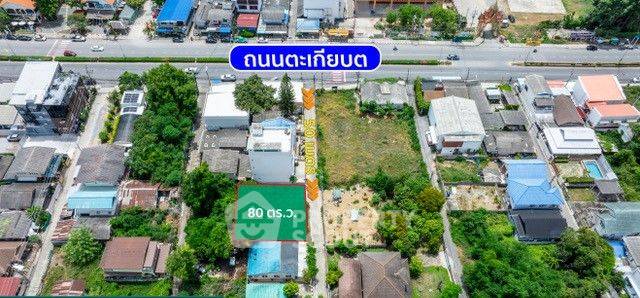 รูป ที่ดินสำหรับปล่อยขาย 320 ตารางเมตร แถว ใกล้ สวนน้ำ วานา นาวา วอเตอร์ จังเกิ้ล (ID 1958663) - รูปที่ 2/4