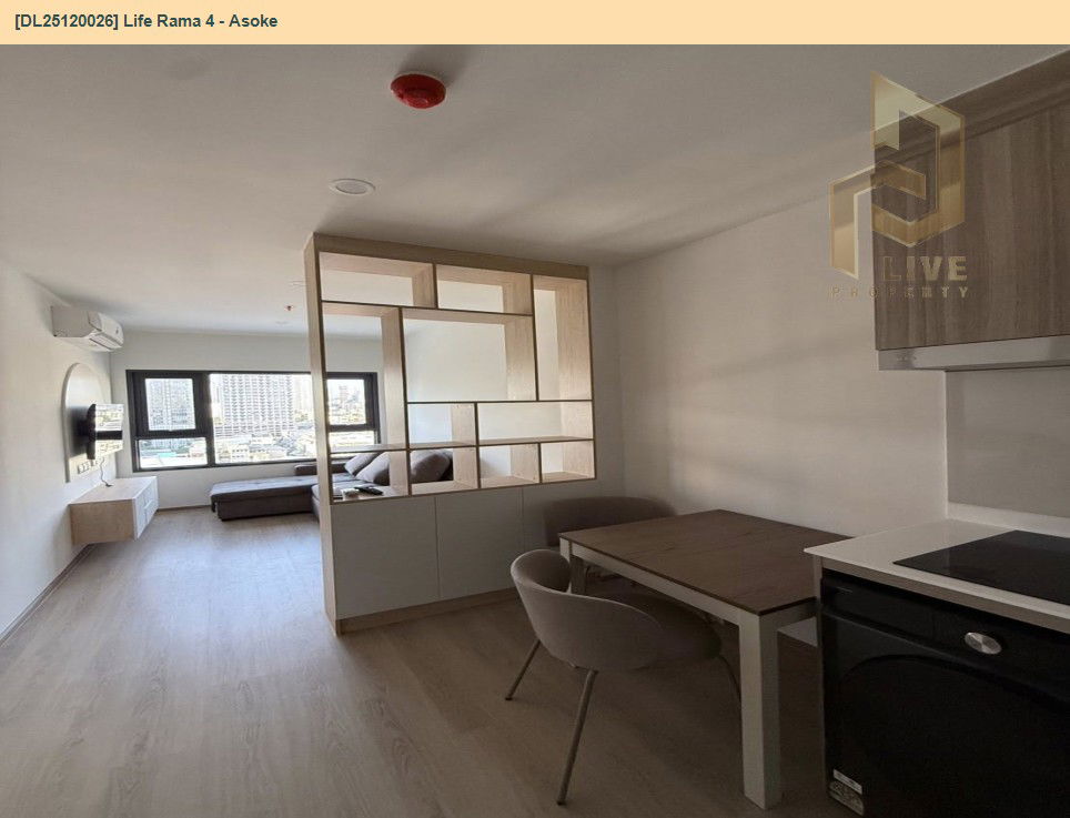 picture DL25120026 Condo for rent, Life Rama 4 - Asoke near MRT ศูนย์การประชุมแห่งชาติสิริกิติ์, ready to move in, call urgently 0638692663 LineID @534wlwof - 6/9