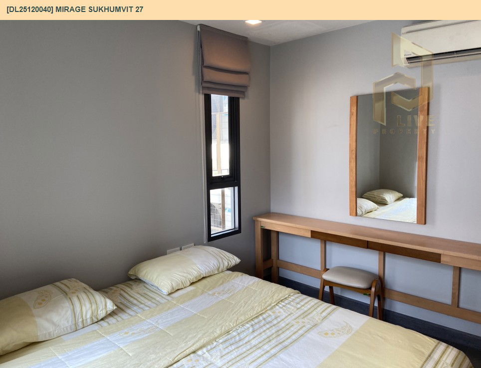 รูป DL25120040 ให้เช่าคอนโด มิราจ สุขุมวิท 27 (Mirage Sukhumvit 27) ใกล้ MRT สุขุมวิท พร้อมเข้าอยู่ โทรด่วน 0800343450 LineID @655ebbvc - รูปที่ 12/13