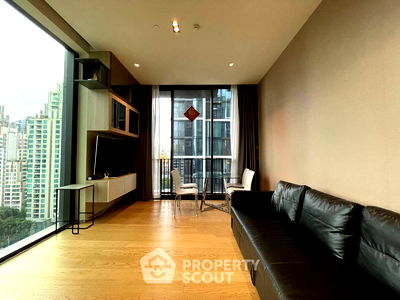 คอนโด จุฬาลงกรณ์มหาวิทยาลัย : คอนโด 2-ห้องนอน ที่ 28 ชิดลม ใกล้ BTS ชิดลม (ID 1450084)