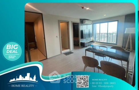 2-BR Condo at Life Ladprao near BTS Ha Yaek Lat Phrao (ID 1596964)