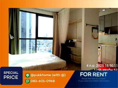 Condos for rent : Ideo Mobi Sukhumvit 81 | Studio 📞 Line : @pukkhome (with @)