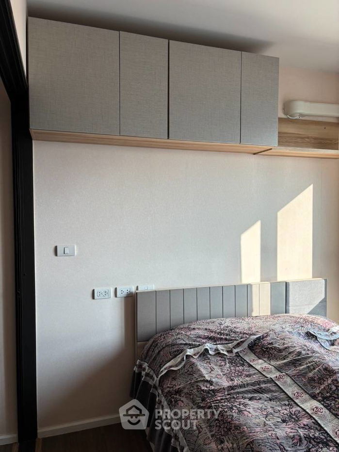 รูป คอนโด 1-ห้องนอน ที่ เดอะ สเตจ เตาปูน - อินเตอร์เชนจ์ ใกล้ MRT เตาปูน (ID 2006826) - รูปที่ 8/13