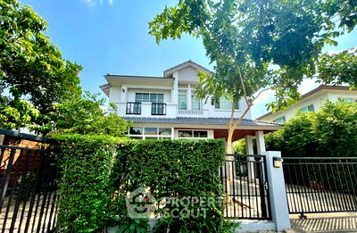 บ้านเดี่ยว บิ๊กซี ราชพฤกษ์ : บ้าน 3-ห้องนอน ใน บางขุนกอง (ID 2063491)