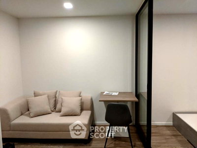 Condos for sale : 1-BR Condo at Atmoz Ladprao 15 near MRT Lat Phrao (ID 765822)