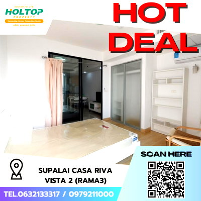 คอนโดให้เช่า : #S5081 ให้เช่า Supalai Casa Riva Rama3