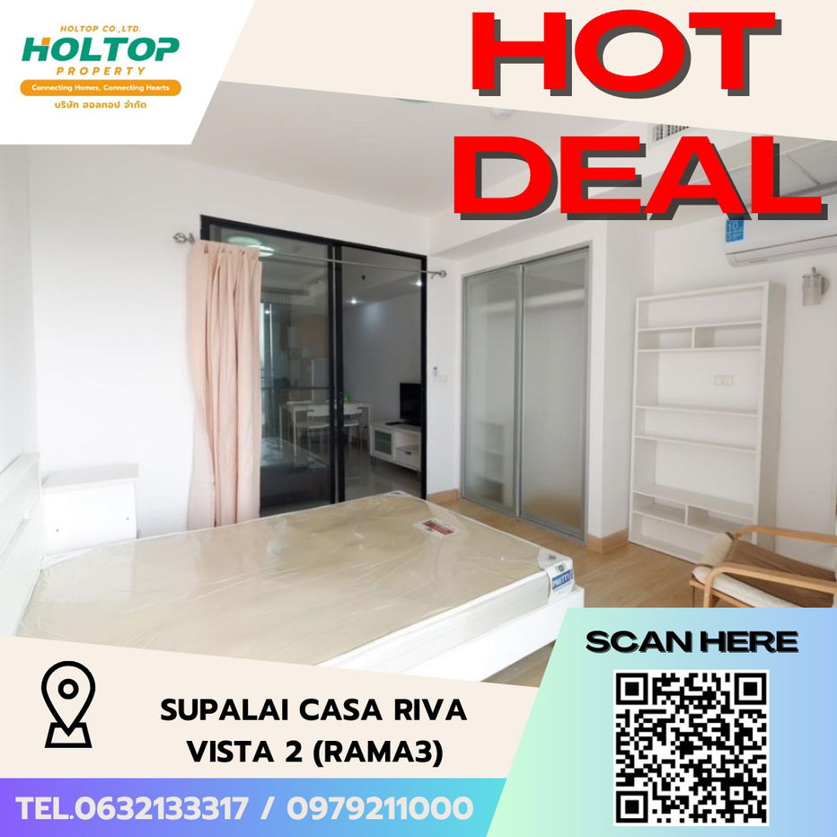 picture #S5081 For Rent Supalai Casa Riva Rama3 - 1/13