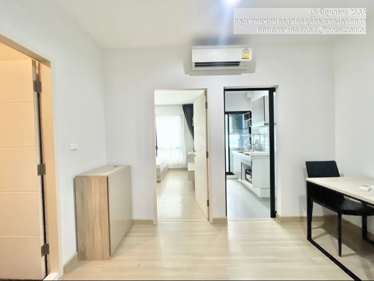 รูป ให้เช่าเดอะนิช โมโน รัชวิภา (The Niche Mono Ratchavipha) #ใกล้MRTวงศ์สว่าง - รูปที่ 2/9