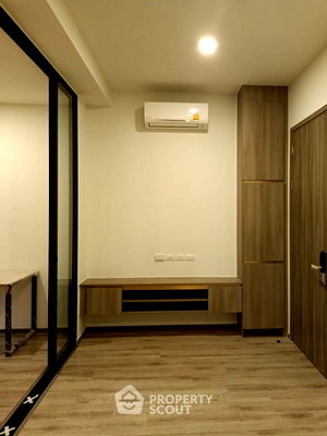 ขายคอนโด : คอนโด 1-ห้องนอน ที่ ไนท์บริดจ์ เกษตร - โซไซตี้ ใกล้ BTS เสนานิคม (ID 1215998)