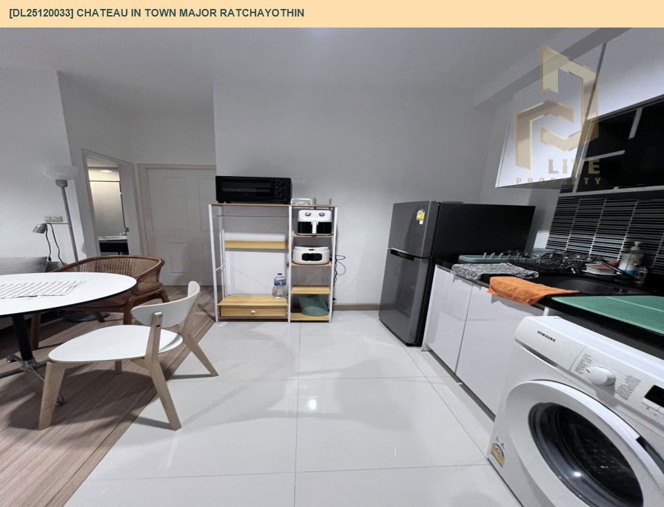 picture DL25120033 Condo for rent, Chateau In Town Major Ratchayothin near BTS Ratchayothin, ready to move in, call urgently 0638692663 LineID @897iyzll - 6/8