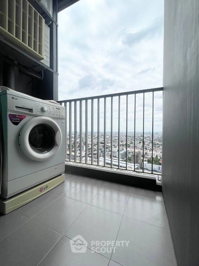 รูป คอนโด 1-ห้องนอน ที่ แชปเตอร์ วัน มิดทาวน์ ลาดพร้าว 24 ใกล้ MRT ลาดพร้าว (ID 1647905) - รูปที่ 15/23