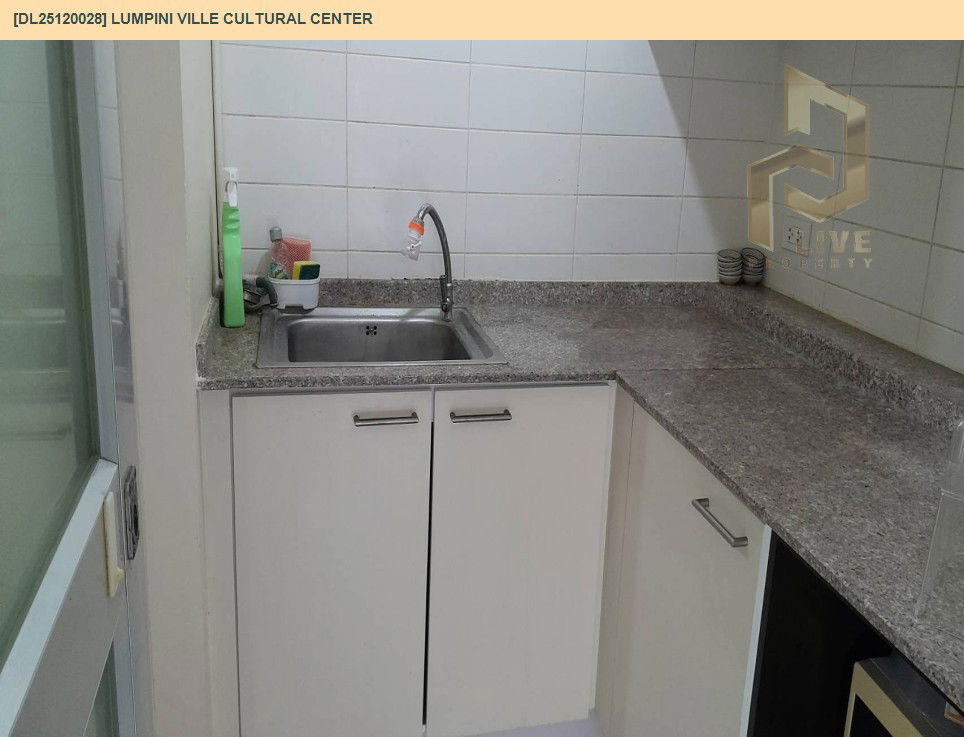 picture DL25120028 Condo for rent, Lumpini Ville Cultural Center near MRT ห้วยขวาง, ready to move in, call urgently 0638692663 LineID @534wlwof - 6/7