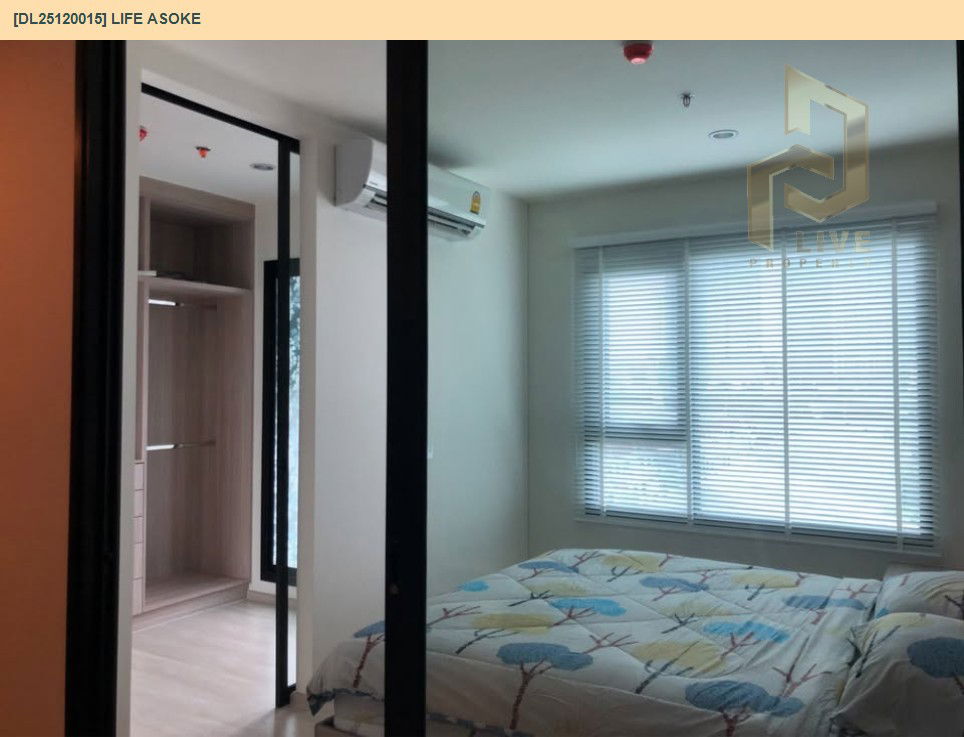รูป DL25120015 ให้เช่าคอนโด ไลฟ์ อโศก (Life Asoke) ใกล้ MRT เพชรบุรี พร้อมเข้าอยู่ โทรด่วน 0614453194 LineID @162cjixi - รูปที่ 7/17