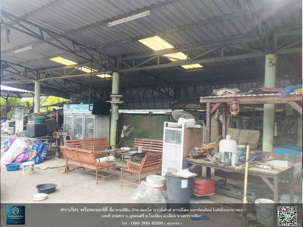 รูป ที่ดิน ตรงข้าม ร.ร.บุญเหลือวิทยานุสรณ์ - รูปที่ 4/8