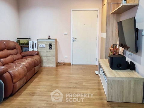 1-BR Condo at The Tree Interchange near MRT Bang Pho (ID 1111044)