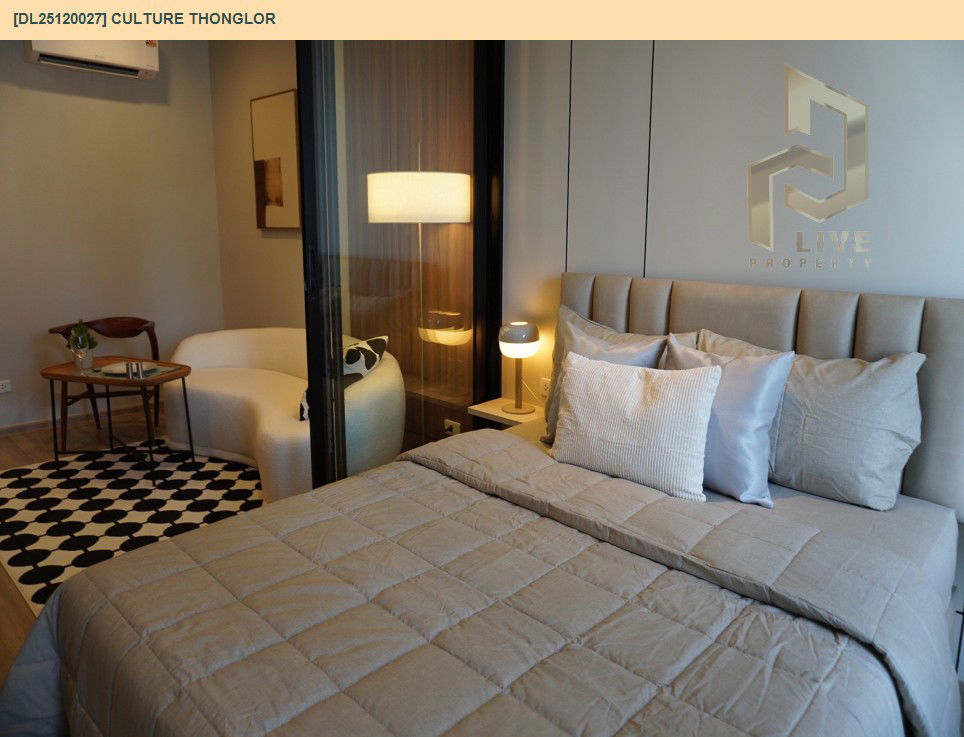 picture DL25120027 Condo for rent, Culture Thonglor near -, ready to move in, call urgently 0638692663 LineID @897iyzll - 6/7