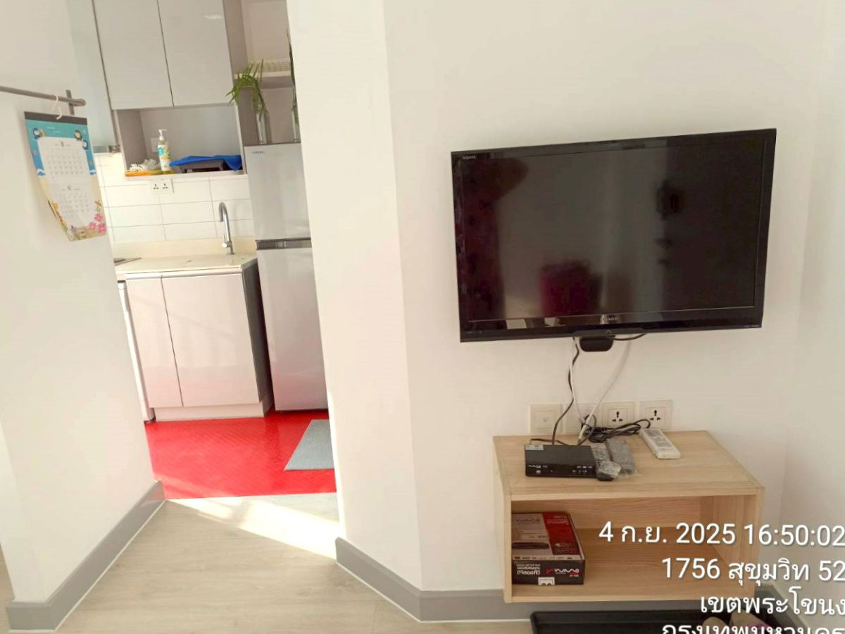 picture Ideo Mobi Sukhumvit 81 | Studio ð Line : @pukkhome (with @) - 4/8