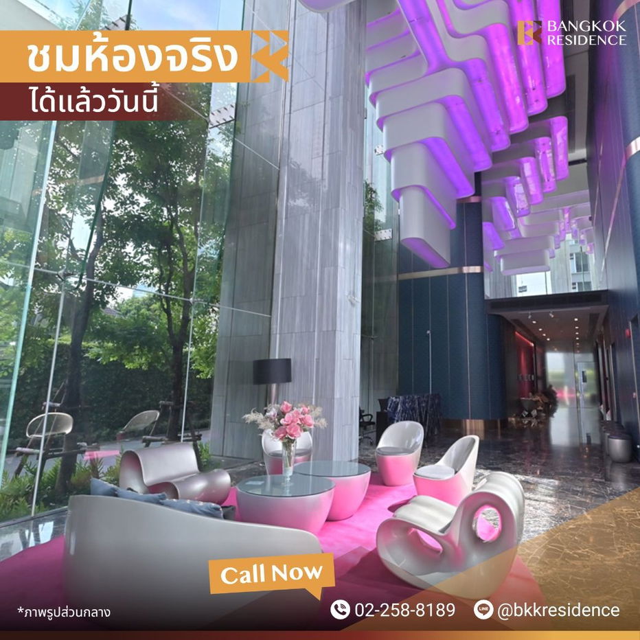 picture The Edge Sukhumvit 23 💎 Rare High-Floor Unit 🏙️ Near BTS Asoke  - 7/7