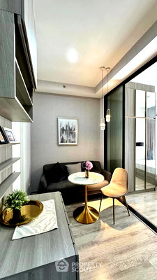 Condos for sale Ratchadaphisek Road : 1-BR Condo at Knightsbridge Kaset - Society near BTS Sena Nikhom (ID 2038956)