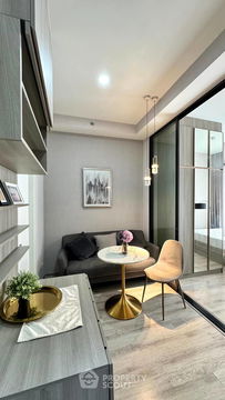 คอนโด 1-ห้องนอน ที่ ไนท์บริดจ์ เกษตร - โซไซตี้ ใกล้ BTS เสนานิคม (ID 2038956)