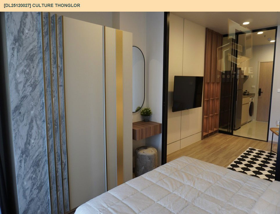 picture DL25120027 Condo for rent, Culture Thonglor near -, ready to move in, call urgently 0638692663 LineID @897iyzll - 5/7