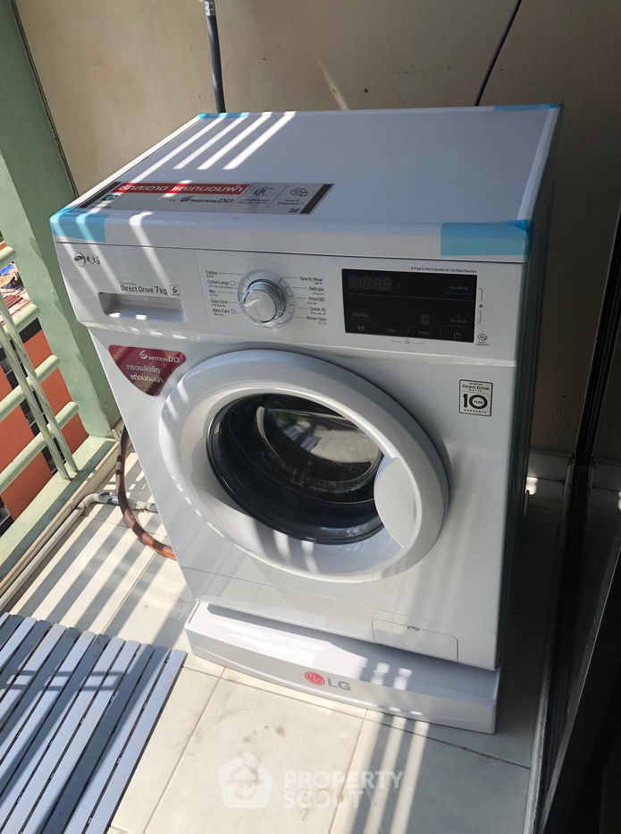 รูป คอนโด 1-ห้องนอน ที่ ลุมพินี เพลส ปิ่นเกล้า ใกล้ MRT บางยี่ขัน (ID 1093036) - รูปที่ 6/7