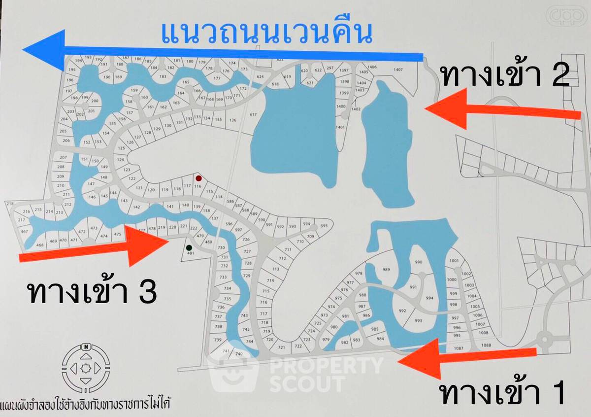 รูป ขายที่ดิน 419 ตารางวา ใน สามวาตะวันตก (ID 1177259) - รูปที่ 20/20
