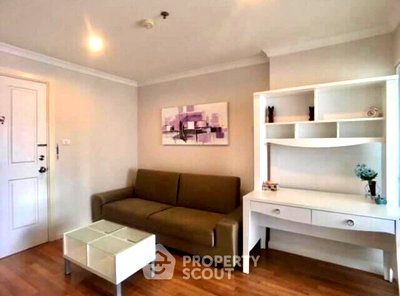Condos for sale : 1-BR Condo For Sale At Lumpini Place Rama 9–Ratchada, MRT Phra Ram 9 (ID 1752788)