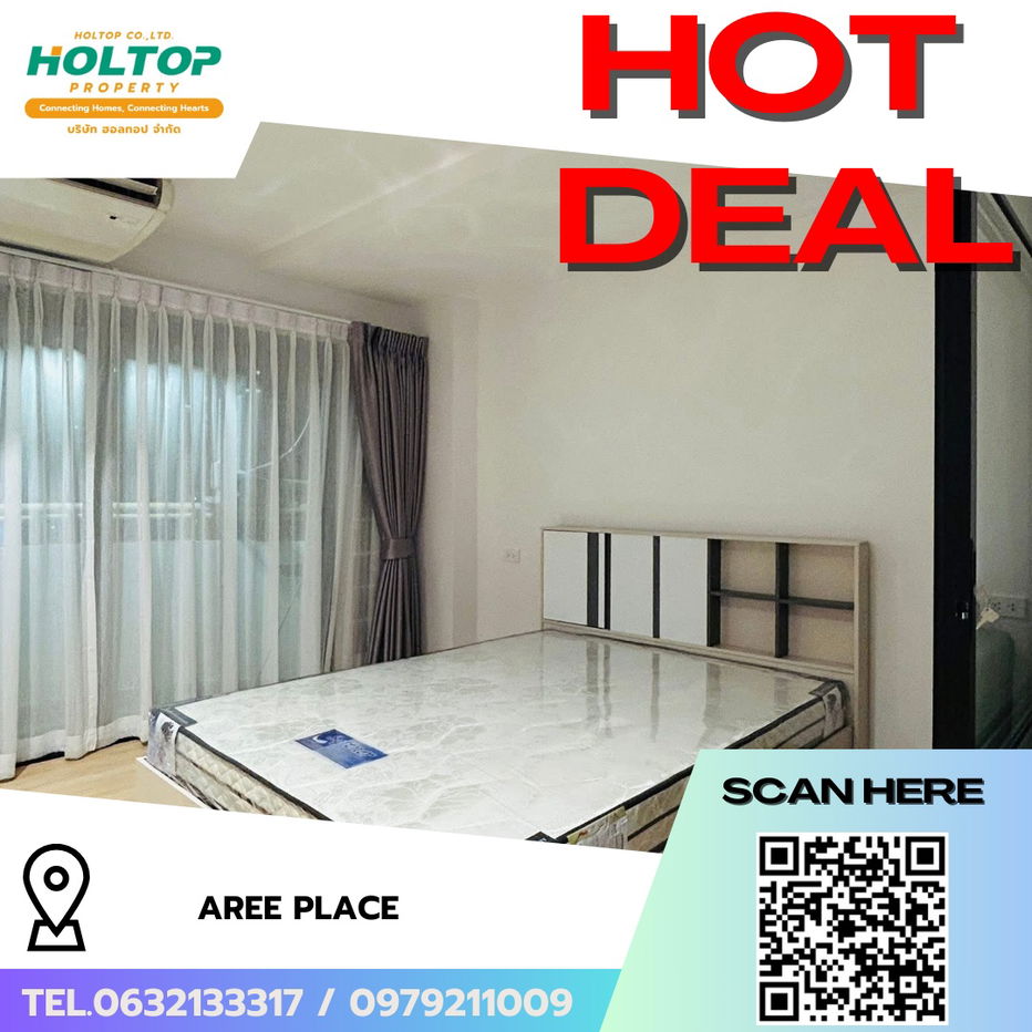 picture #R7925 🎉 011268 Condo for rent Aree Place - 1/9