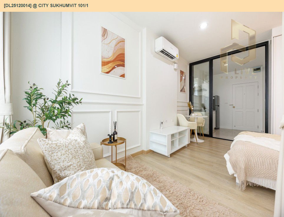 รูป DL25120014 ขายคอนโด แอท ซิตี้ สุขุมวิท 101/1 (@ City Sukhumvit 101/1) ใกล้ BTS ปุณณวิธี พร้อมเข้าอยู่ โทรด่วน 0653619502 LineID @534wlwof - รูปที่ 9/18