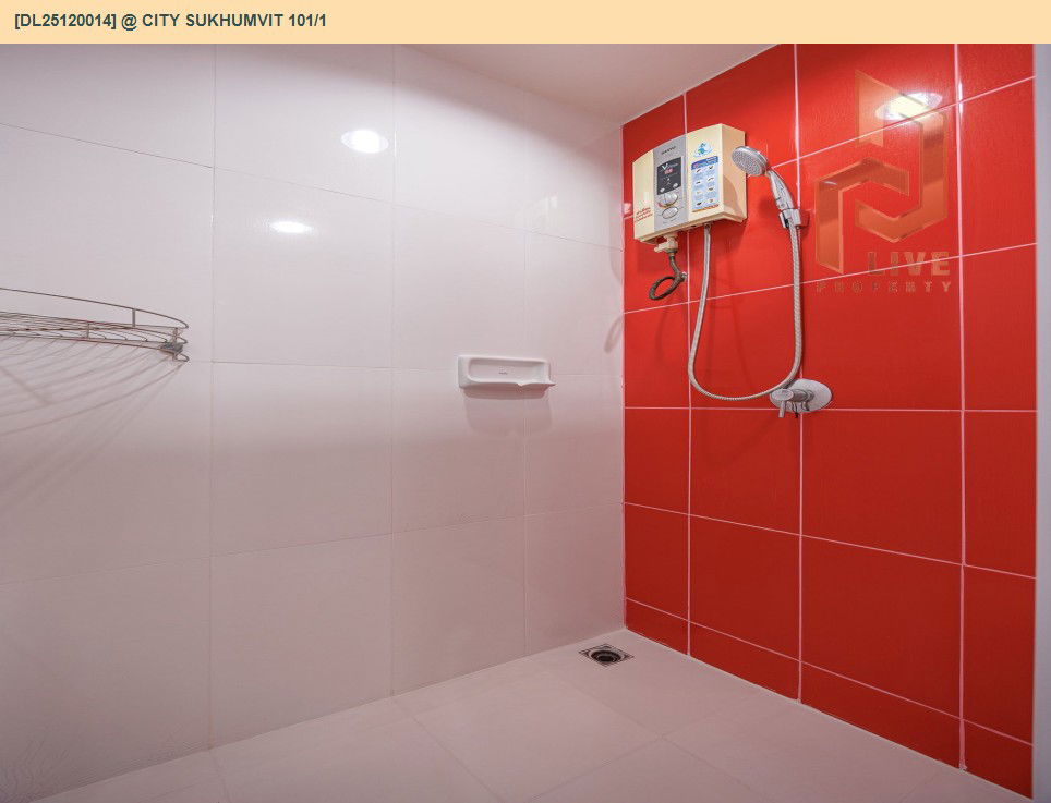 รูป DL25120014 ขายคอนโด แอท ซิตี้ สุขุมวิท 101/1 (@ City Sukhumvit 101/1) ใกล้ BTS ปุณณวิธี พร้อมเข้าอยู่ โทรด่วน 0653619502 LineID @534wlwof - รูปที่ 18/18